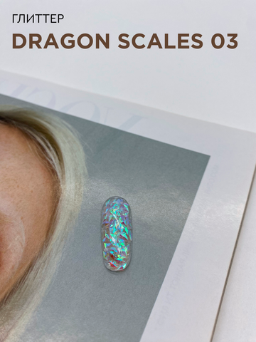 Дизайн DRAGON SCALES 03