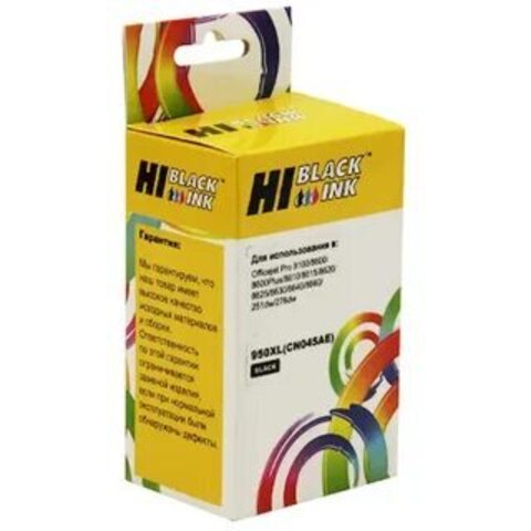 Картридж Hi-Black (HB-PG-440XL-Bk) для Canon PIXMA MG2140/3140, Bk