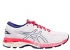 Кроссовки беговые Asics Gel Kayano 25 женские