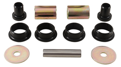 Ремкомплект заднего кулака независимой подвески Polaris 450 HO 2x4 MD 16, Farmhand