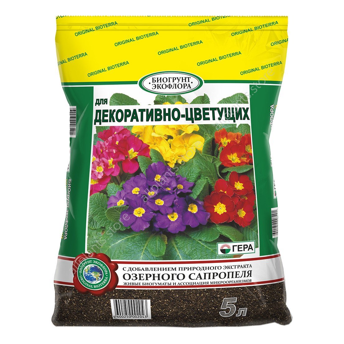 Грунт Биорост Купить В Минске