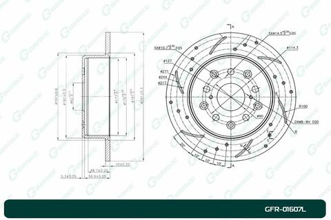 Диск тормозной перфорированный G-brake GFR-01607L левый