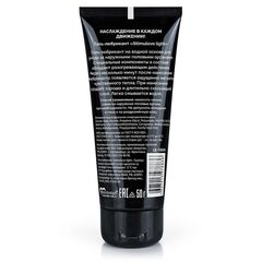 Стимулирующий гель-лубрикант StimuLove light - 50 гр. - 