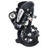 Задний переключатель на 7-8 скоростей велосипеда Shimano Altus RD-M310
