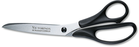 Ножницы Victorinox изогнутые, универсальные 23 см (8.0999.23)