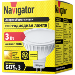 Лампа Navigator 94 255 NLL MR16 3W 230B 3.0 GU5.3