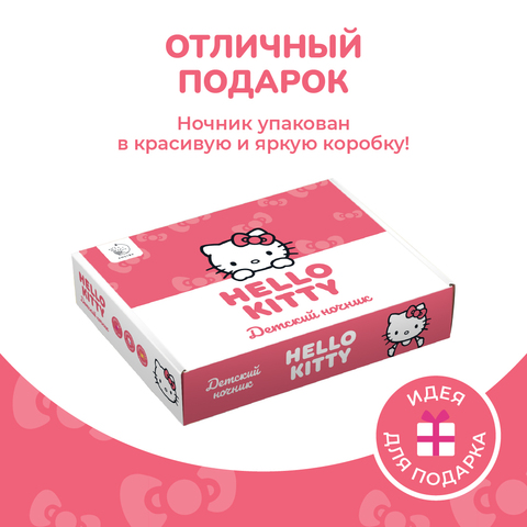 Китти на ветке - Hello Kitty