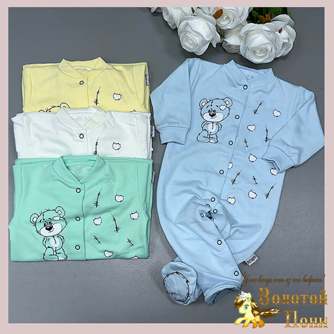 Комбинезон хлопок/начес (68-74) 241108-G4016
