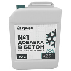 Добавка для бетона морозостойкая Грида 1 10 л