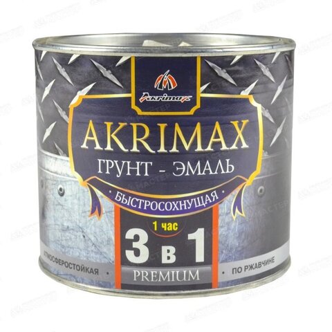 Грунт-эмаль 3в1 быстросохнущая МАТОВАЯ «AKRIMAX-РREMIUM», графит 1.7кг (6/300)