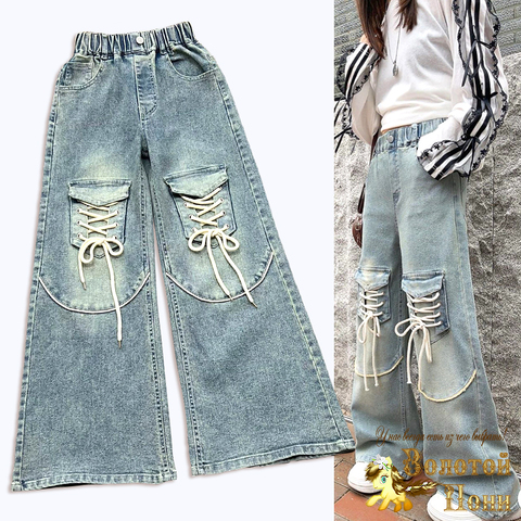 Джинсы подрост д (140-170) 241217-W4016