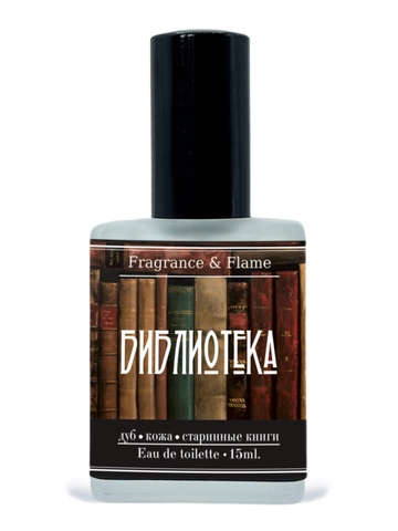 Библиотека духи