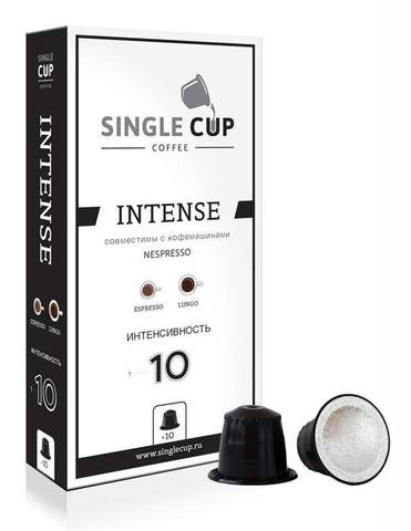 SINGLE CUP COFFEE Intense капсулы для кофемашин