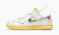 Dunk Low "Off-White - Lot 1"