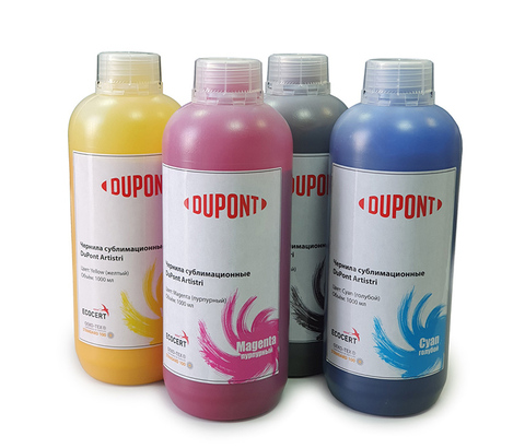 Сублимационные чернила Dupont Xite S (CMYK) 4х1000 мл