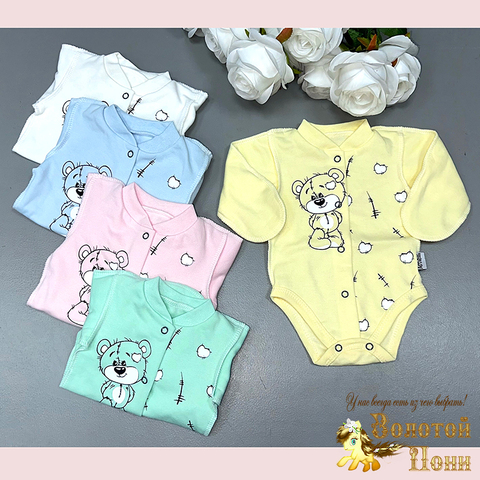 Боди хлопок/начес (56-62) 241108-G4017