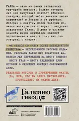 Я сбился со счета после пятидесятого убийства. Серийные убийцы Азии. Основано на реальных событиях