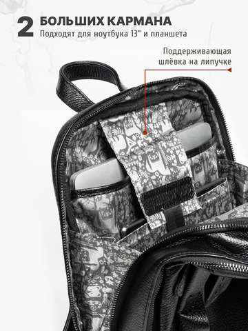 Кожаный рюкзак-компактный чёрного цвета
