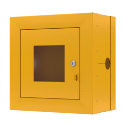 Шкаф защитный ШГ-2