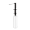 Sancos SC40100BN Дозатор моющего средства кухонный встраиваемый, цвет брашированный никель