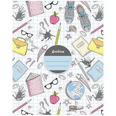 
          Дневник универсальный Апплика "Глобус", 7БЦ, выб.Уф-лак