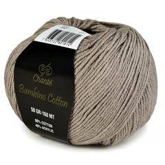 Chanté Bambino Cotton 2047