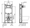 Ideal Standart R046367 PROSYS 2.0 Встраиваемая инсталляция для монтажа подвесных унитазов
