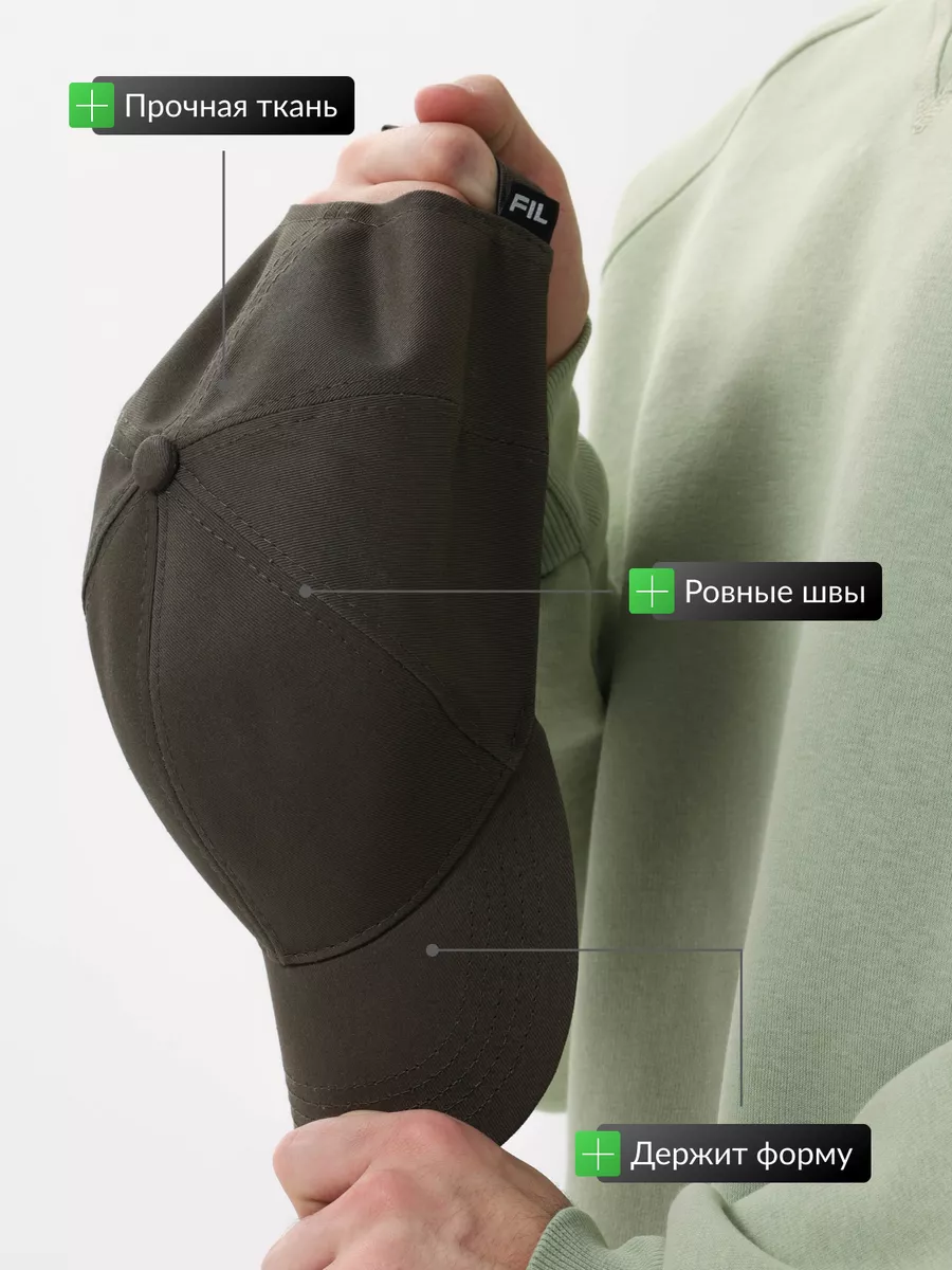 Бейсболка летняя