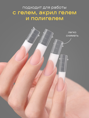 Верхние формы для наращивания 