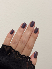 Лак для ногтей Я даю тебе слово | I Give You My Word