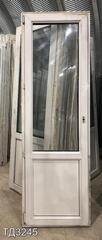 Дверь балконная пластиковая Б/У 2200(в) x 700(ш)