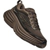 UMBER / DEEP UMBER