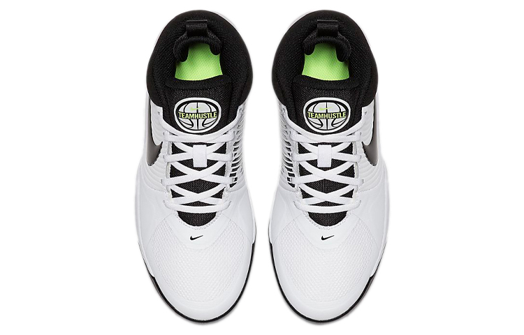 Nike Team Hustle D 9 GS Hyper Sneakers