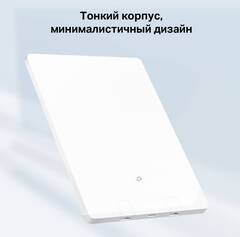 TP-Link Archer Air R5 - Маршрутизатор AX3000 Wi-Fi 6 Air Router