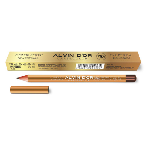 Alvin D`or P-19 Карандаш для глаз  Color Boost  тон 03 shimmer brown