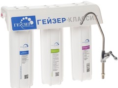 Трёхступенчатый фильтр