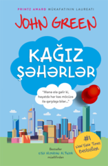 Kağız Şəhərlər