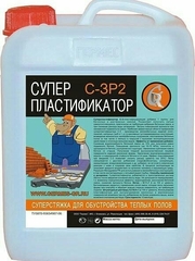 Суперпластификатор С-3 Гермес. 10 л.