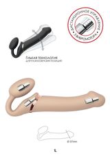 Телесный безремневой вибрострапон Vibrating Bendable Strap-On L - 