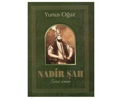 Nadir şah