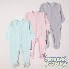 ассорти (ментол розовый серый)