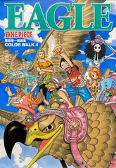 Артбук One Piece Color Walk 4 Eagle