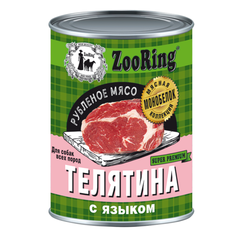 ZooRing консервы для собак всех пород (телятина с языком) 338 гр
