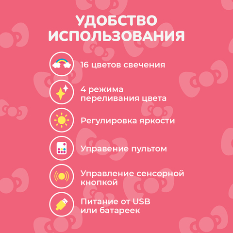 Китти на ветке - Hello Kitty