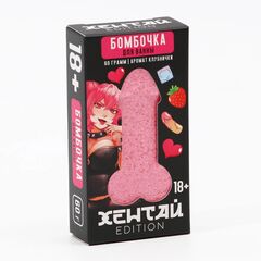 Бомбочка для ванны «Хентай» с ароматом клубники - 60 гр. - 