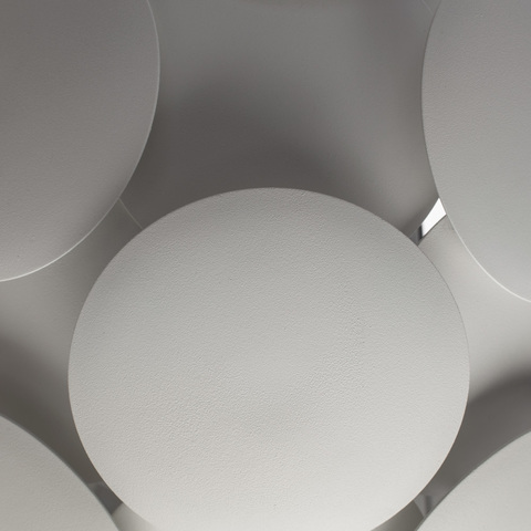 Люстра Arte Lamp Pluto A5839SP-4WH