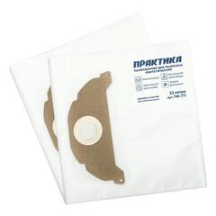 Мешки  ПРАКТИКА для пылесосов KARCHER 2120, NT 181 PROFI, вертикальный, до 22л, синтетика, уп 2 шт.