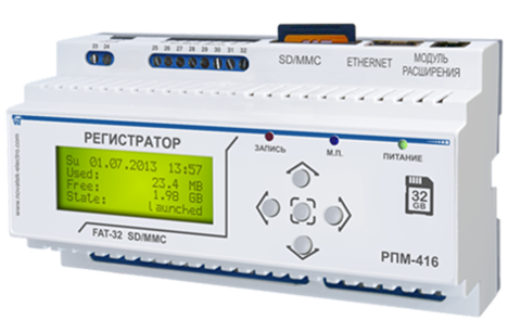 Анализатор электросети (регистратор) РПМ-416