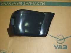 Накладка заднего бампера УАЗ-3163 прав под покраску