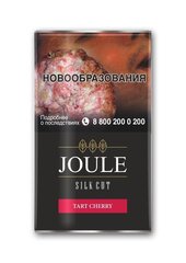 ТАБАК курительный тонкорезаный JOULE Спелая вишня (Tart Cherry), кисет 40 г